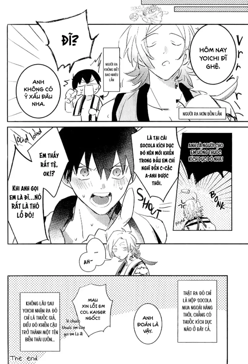 DJ Bluelock Chapter 21 15