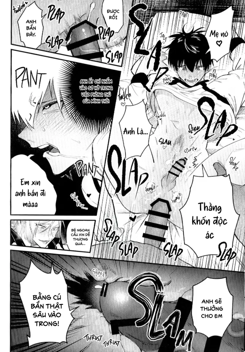 DJ Bluelock Chapter 21 23