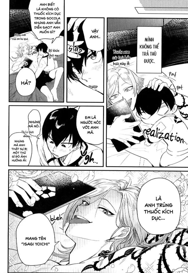 DJ Bluelock Chapter 21 25