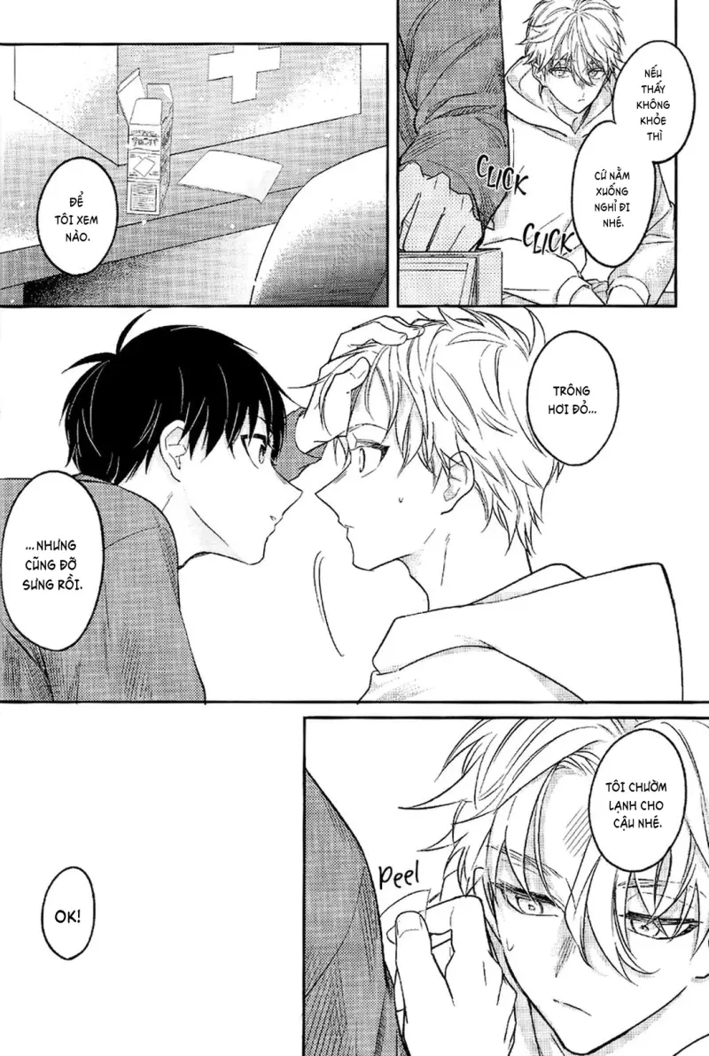 DJ Bluelock Chapter 22 13