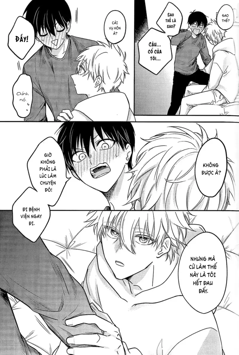 DJ Bluelock Chapter 22 20