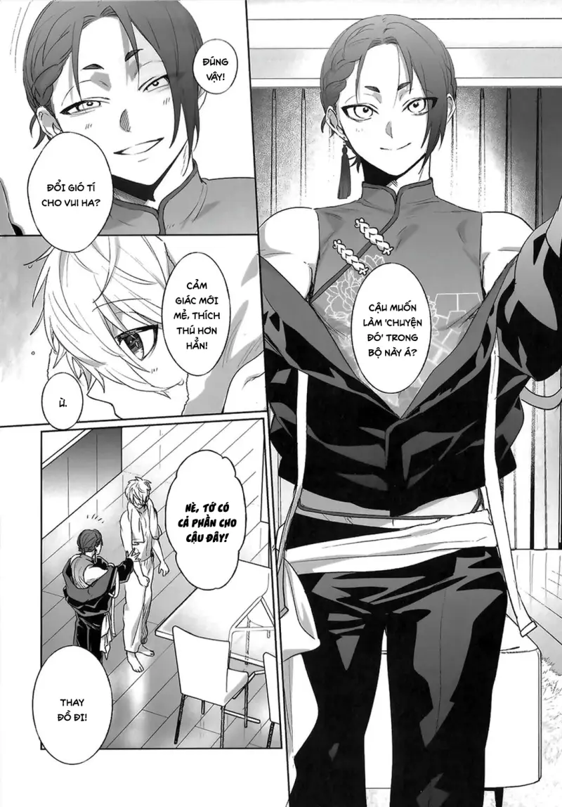 DJ Bluelock Chapter 23 - Trang 3