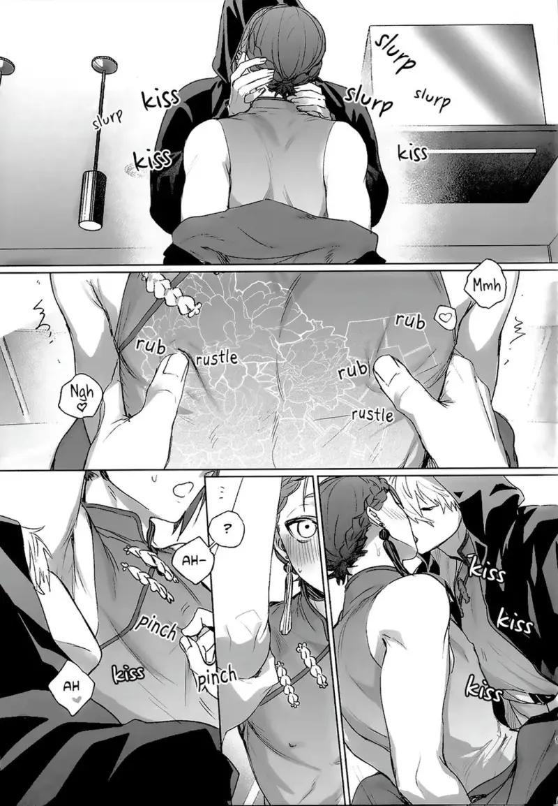 DJ Bluelock Chapter 23 - Trang 3