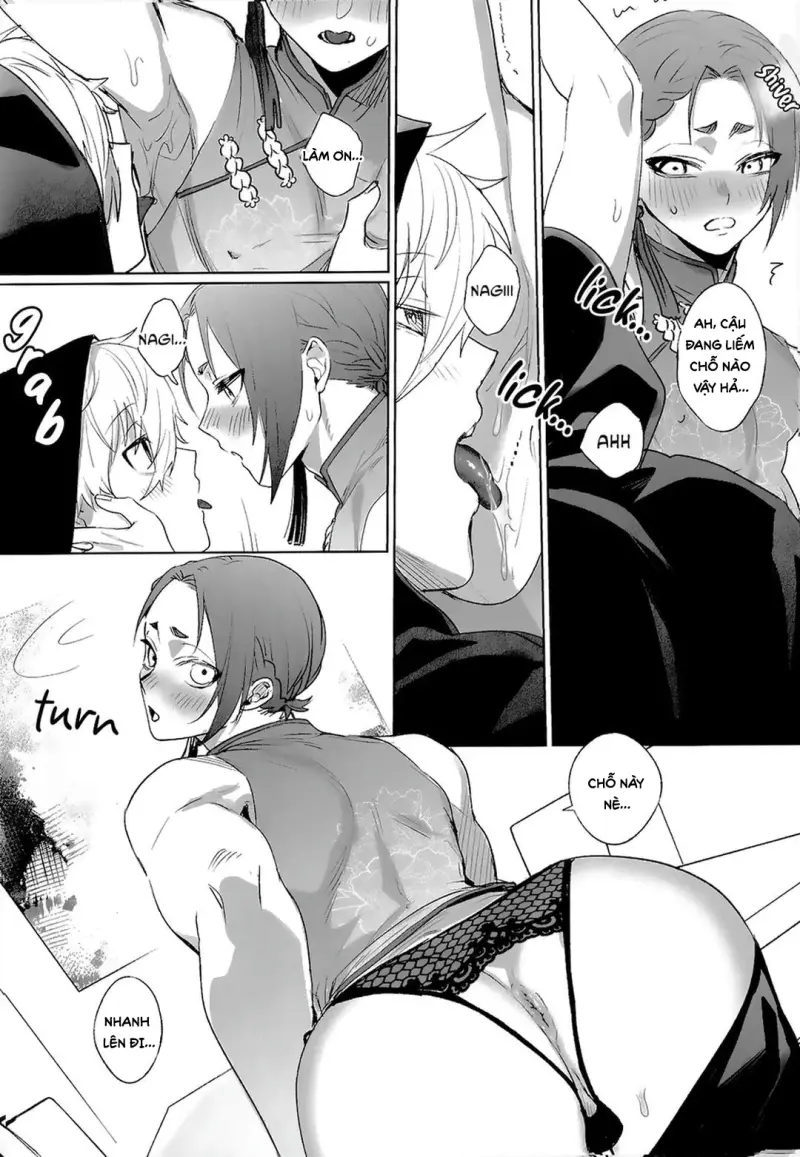 DJ Bluelock Chapter 23 - Trang 3