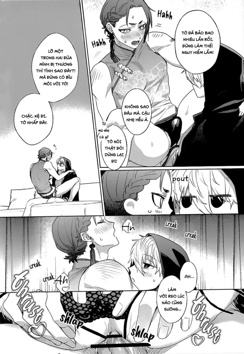 DJ Bluelock Chapter 23 - Trang 3