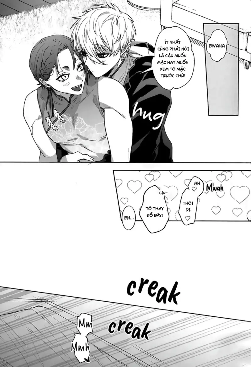 DJ Bluelock Chapter 23 - Trang 3