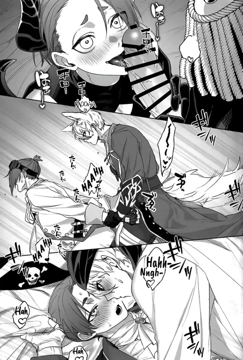 DJ Bluelock Chapter 23 - Trang 3