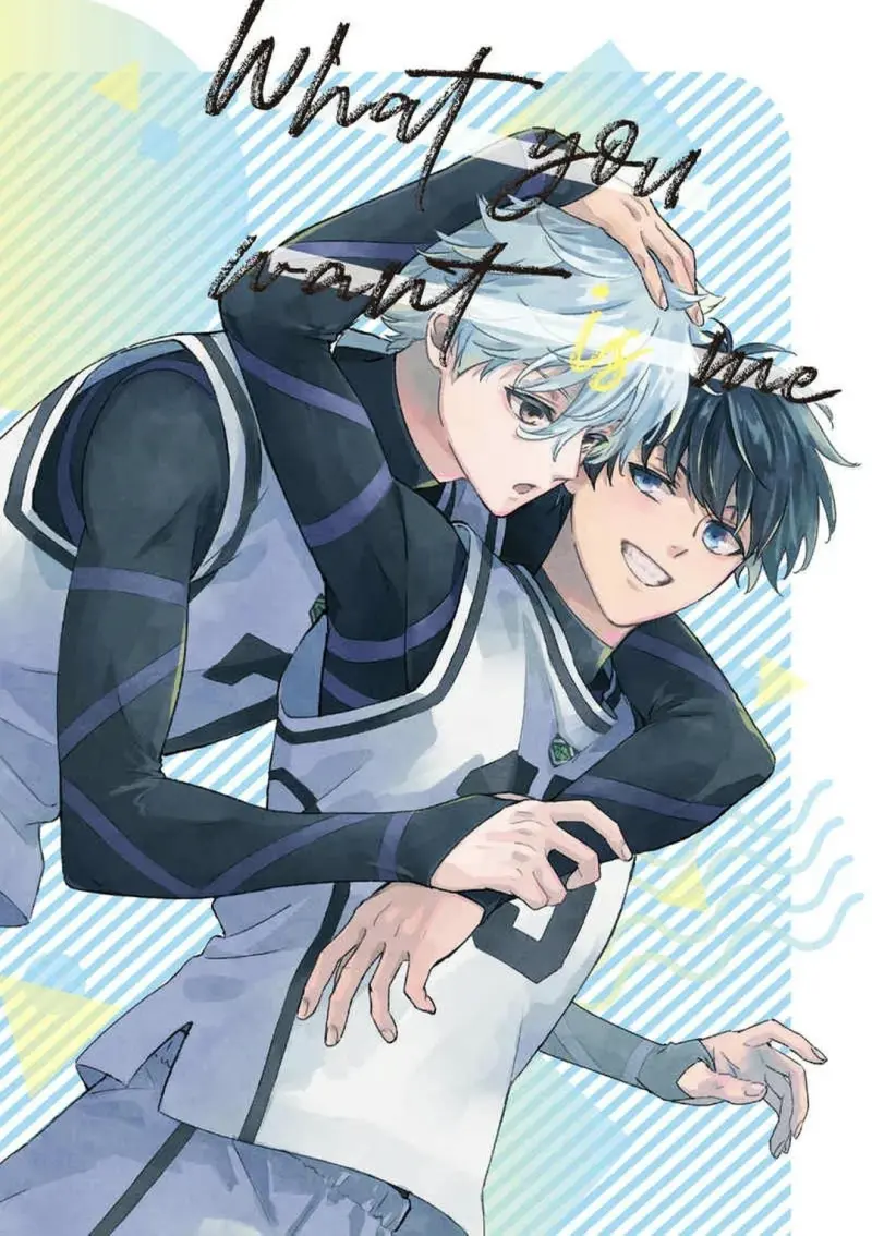 DJ Bluelock Chapter 24 - Trang 3