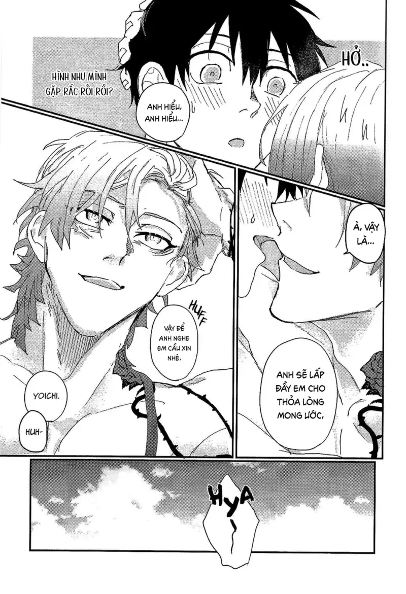 DJ Bluelock Chapter 25 - Trang 3