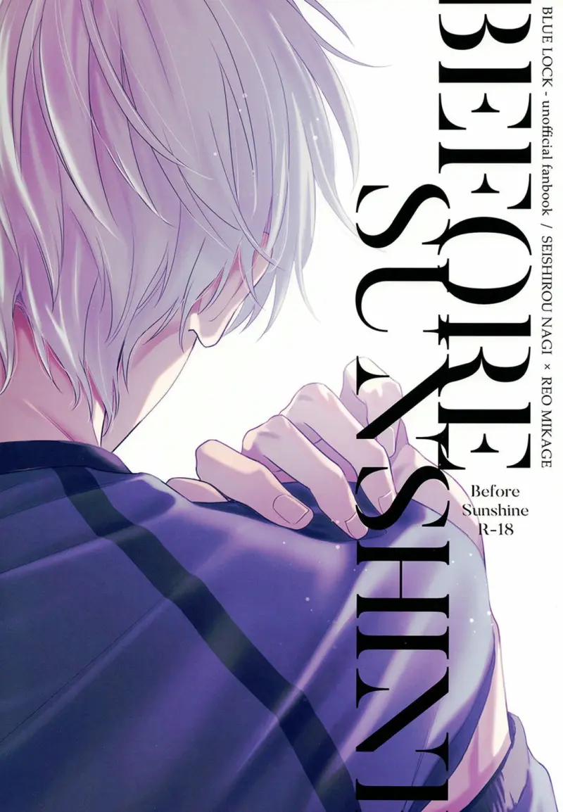 DJ Bluelock Chapter 26 - Trang 3