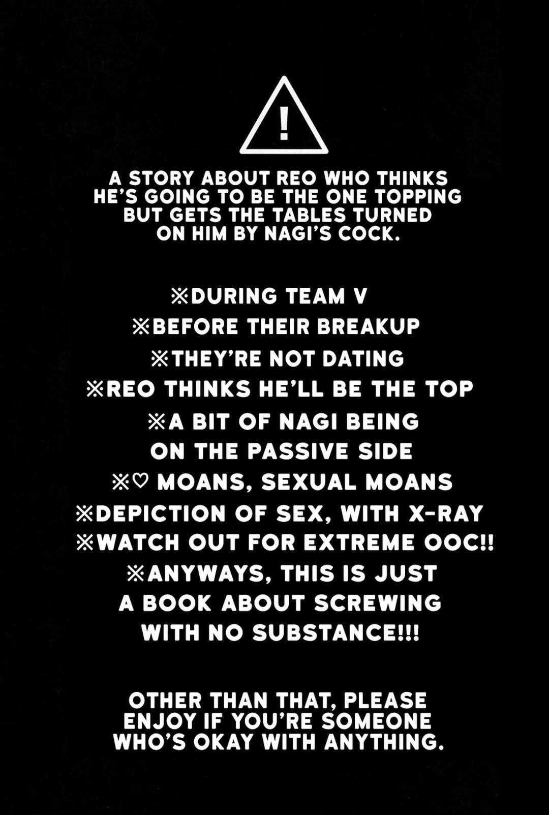 DJ Bluelock Chapter 30 - Trang 3