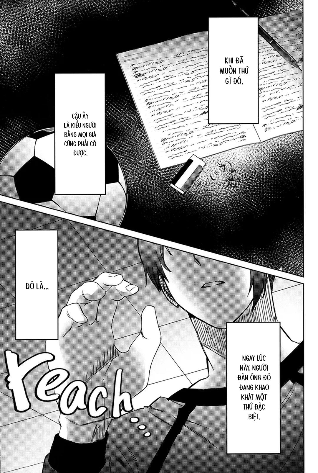 DJ Bluelock Chapter 30 - Trang 3