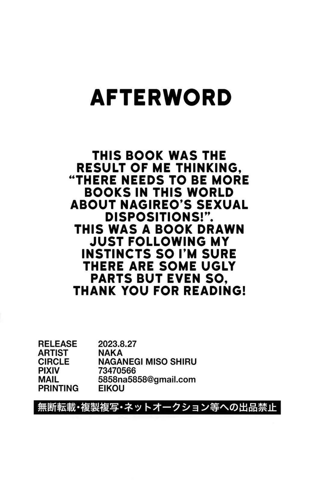 DJ Bluelock Chapter 30 - Trang 3