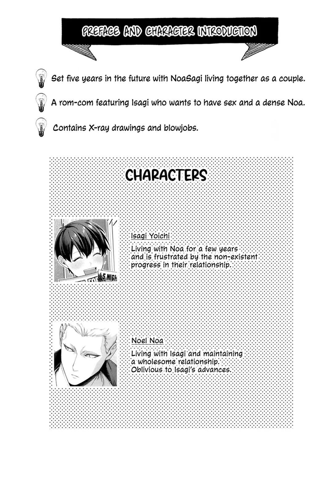 DJ Bluelock Chapter 31 - Trang 3