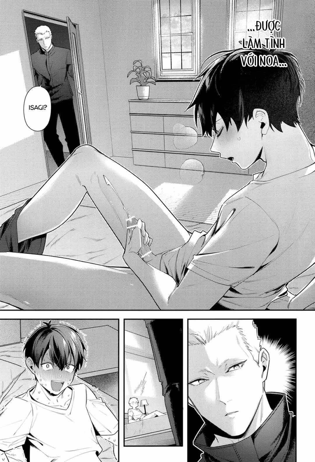 DJ Bluelock Chapter 31 - Trang 3