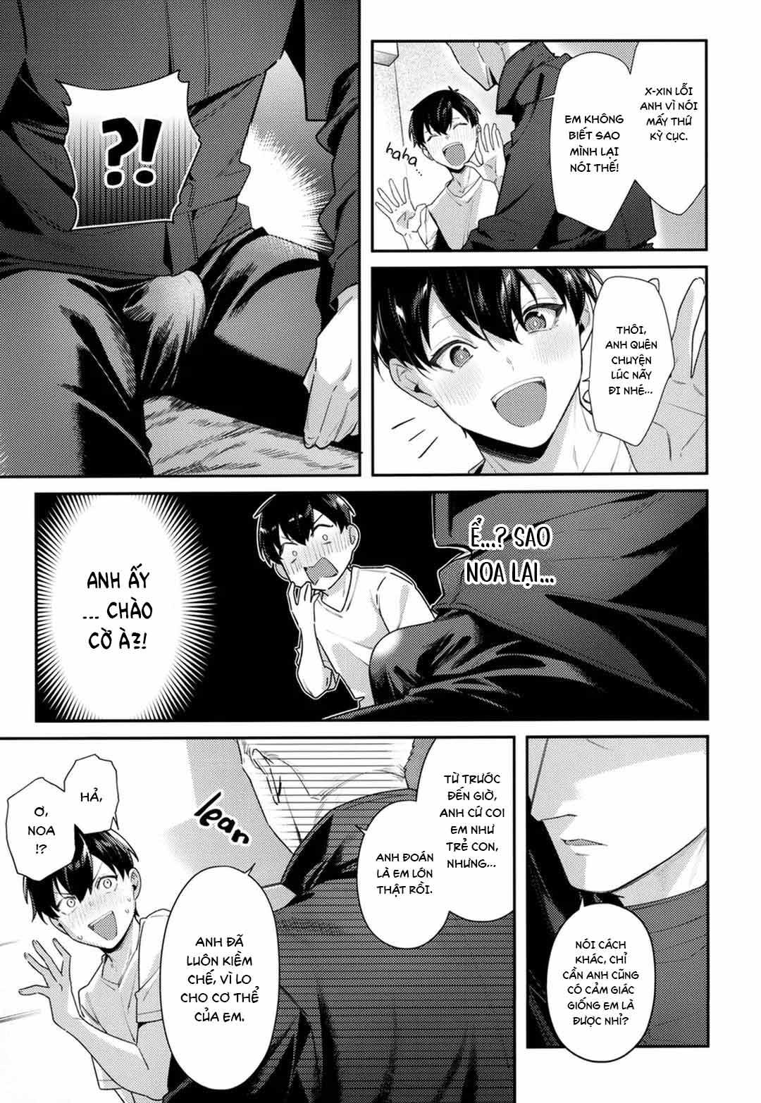 DJ Bluelock Chapter 31 - Trang 3