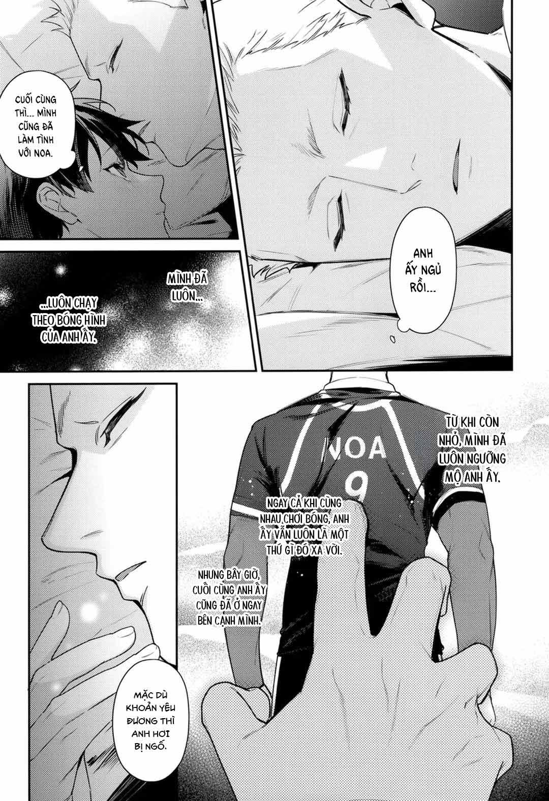 DJ Bluelock Chapter 31 - Trang 3