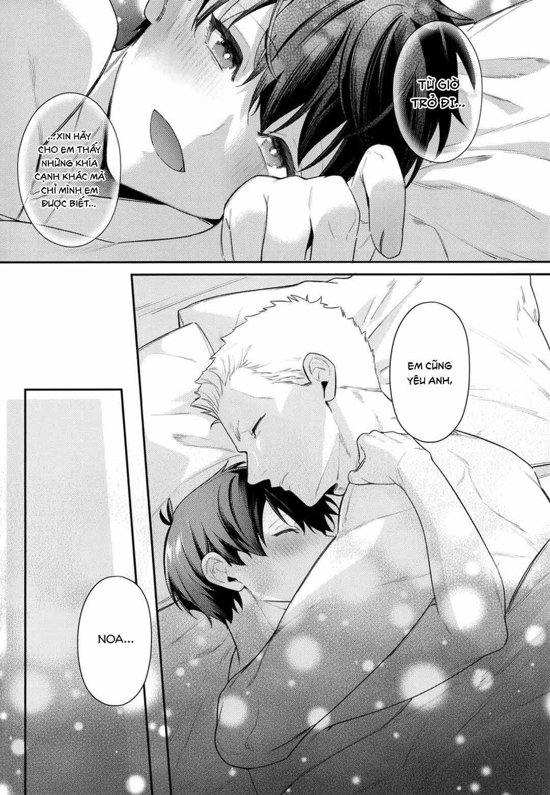 DJ Bluelock Chapter 31 - Trang 3