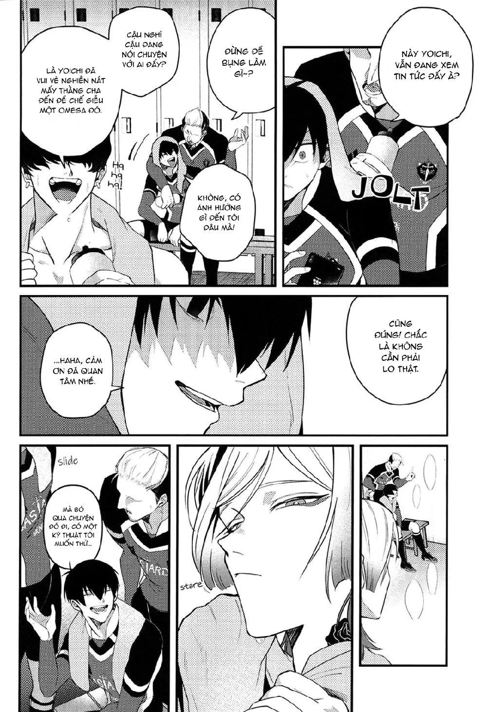 DJ Bluelock Chapter 33 - Trang 3