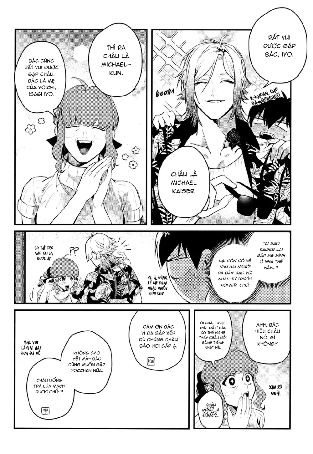 DJ Bluelock Chapter 33 - Trang 3