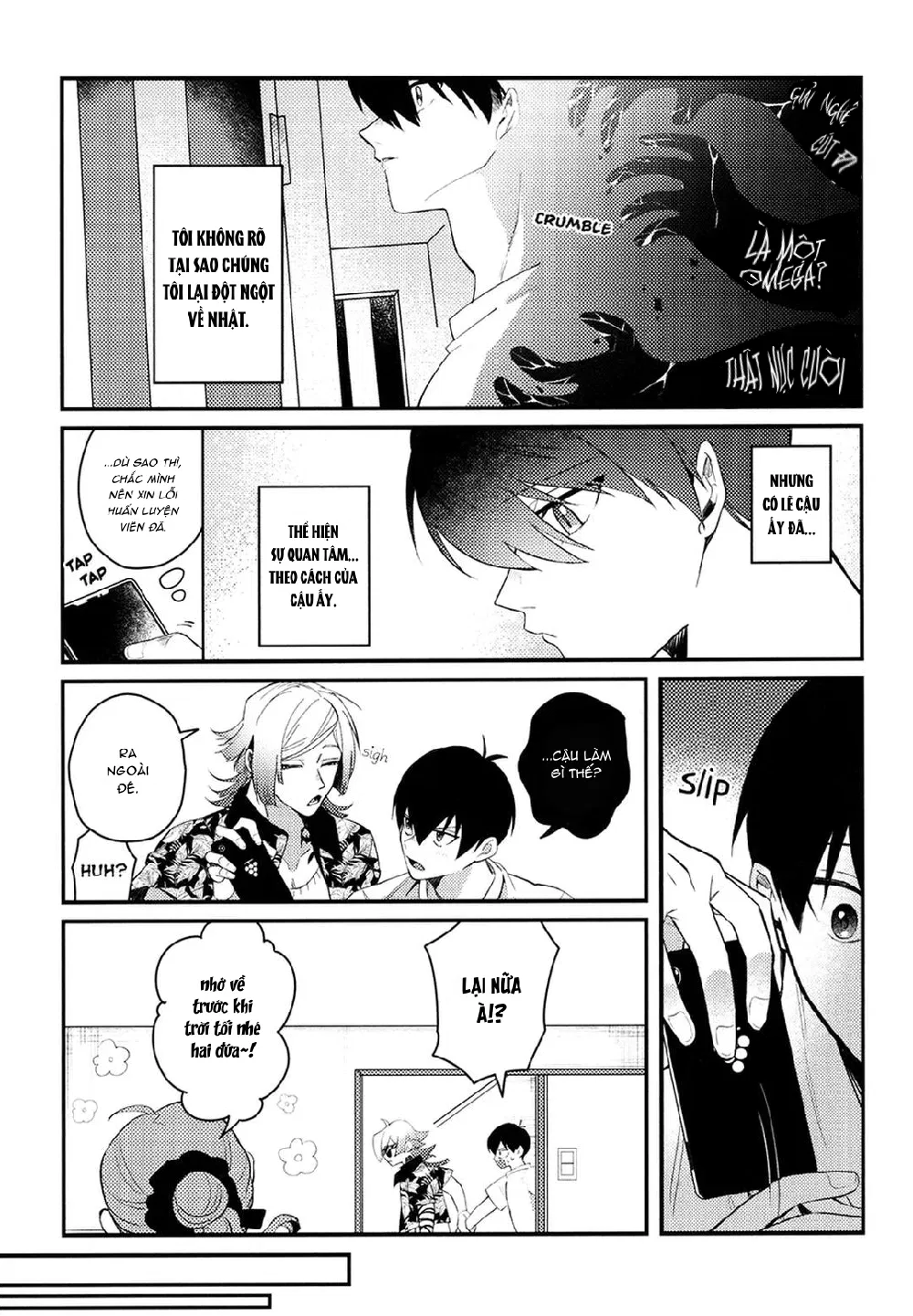 DJ Bluelock Chapter 33 - Trang 3