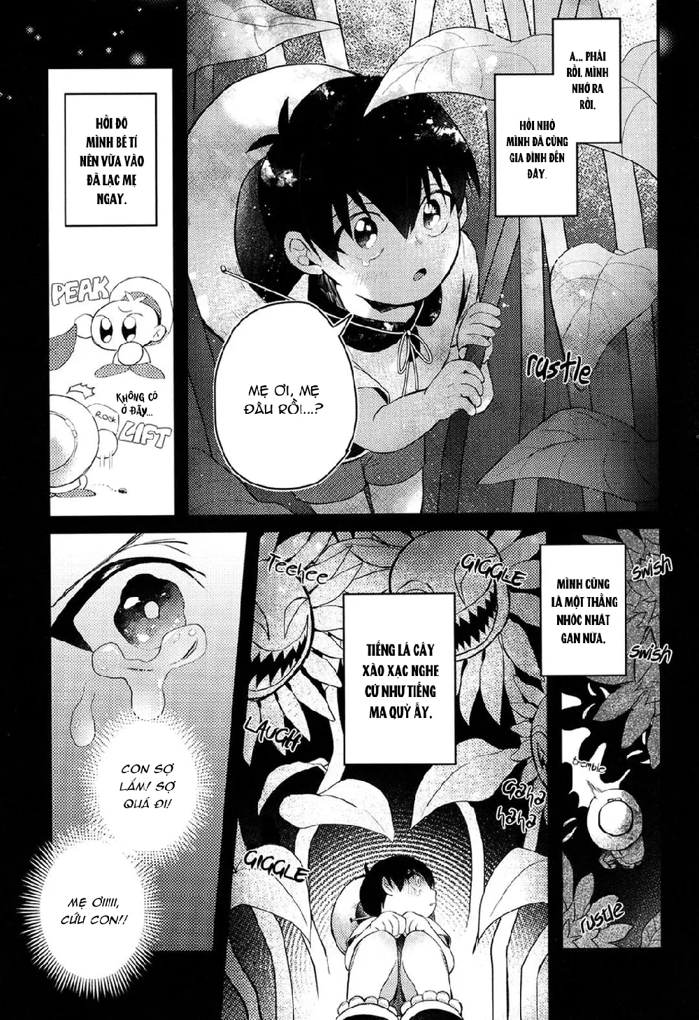 DJ Bluelock Chapter 33 - Trang 3