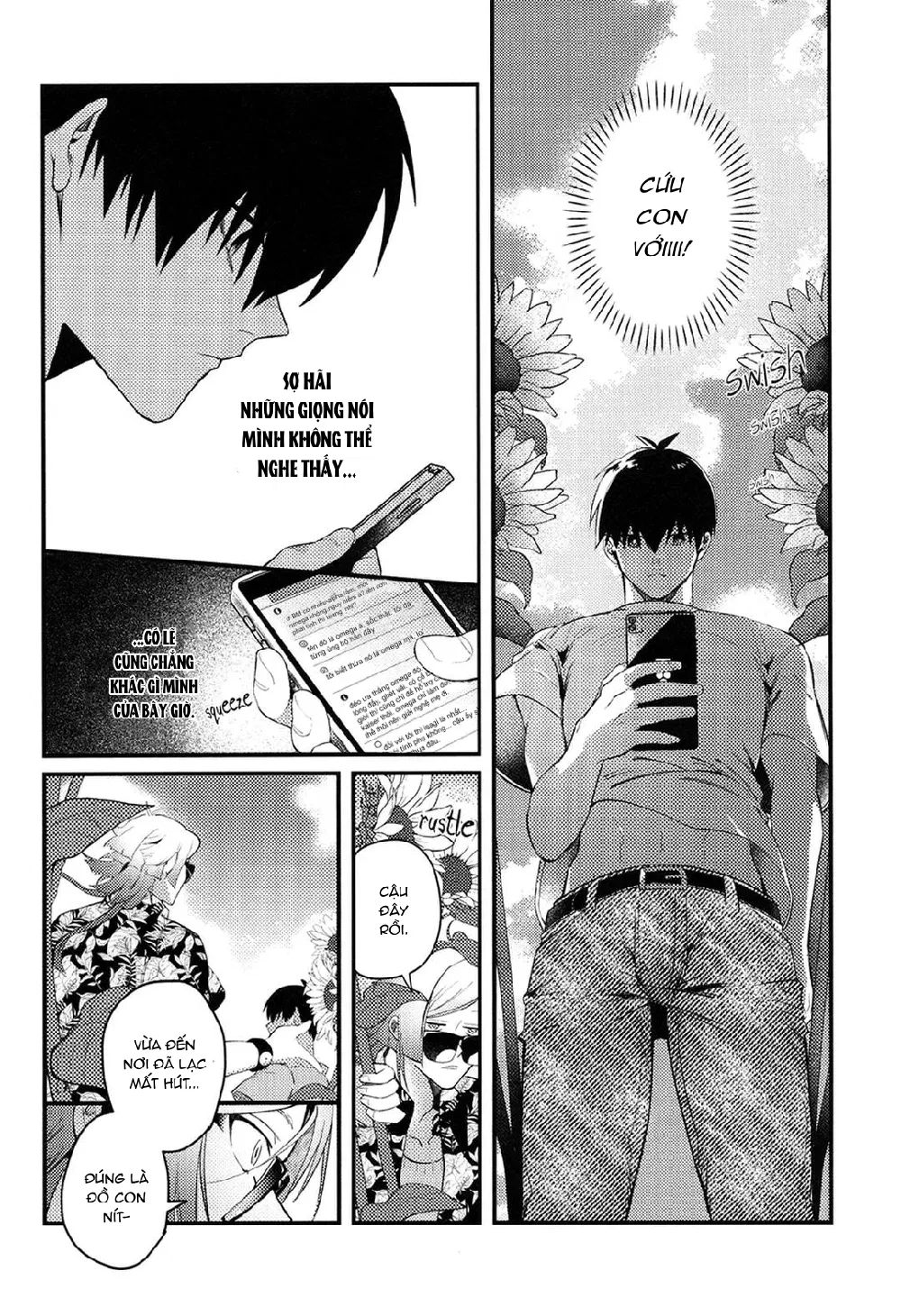 DJ Bluelock Chapter 33 - Trang 3