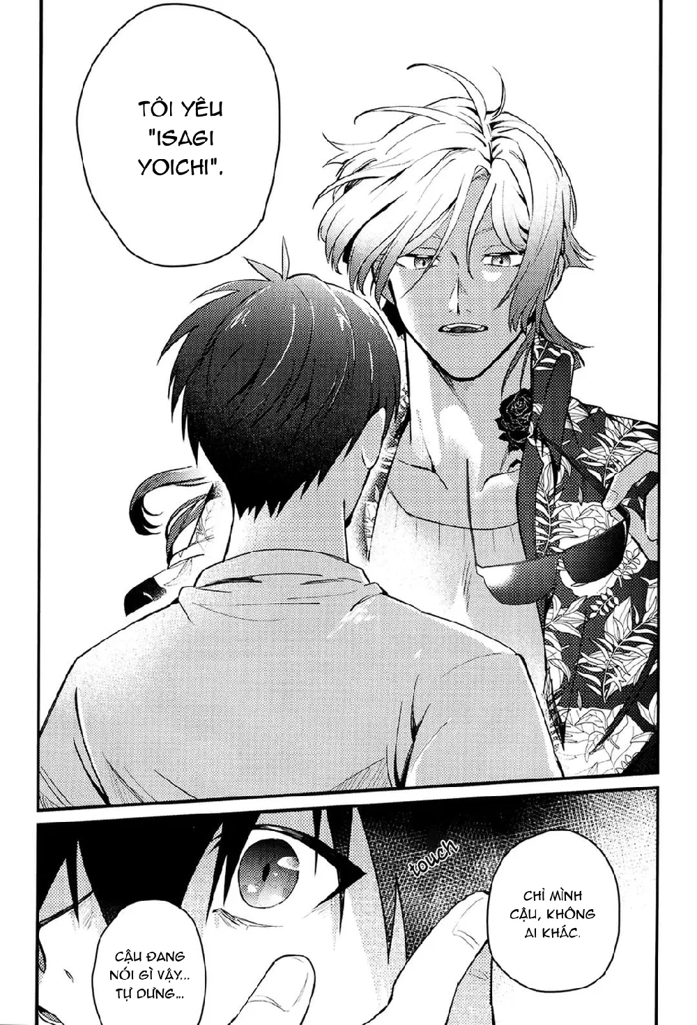 DJ Bluelock Chapter 33 - Trang 3