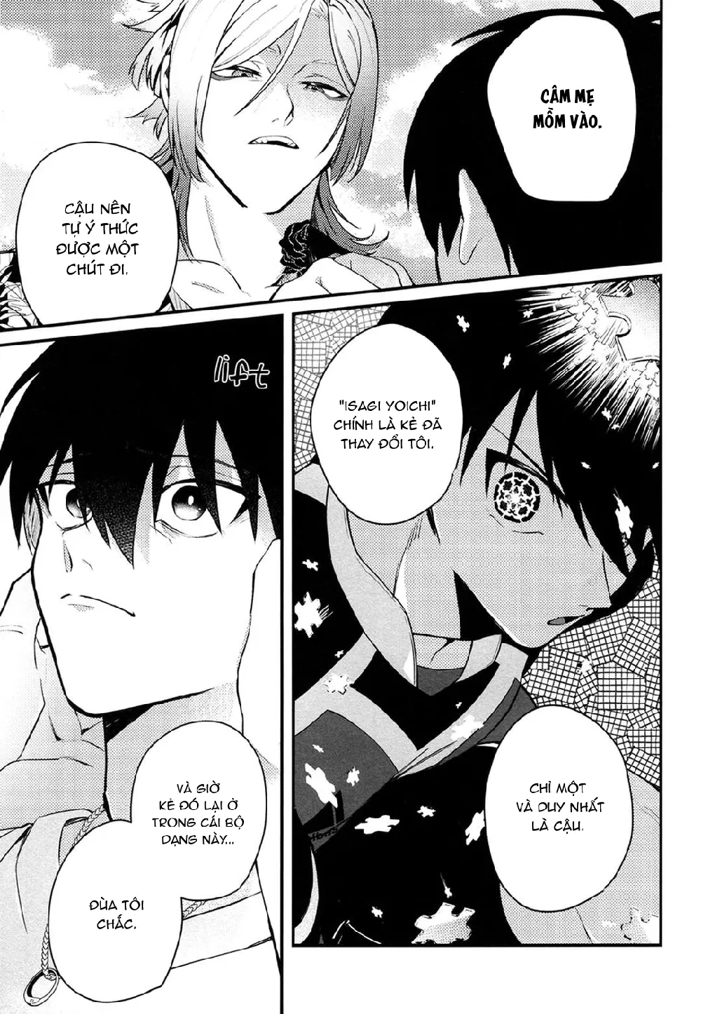 DJ Bluelock Chapter 33 - Trang 3