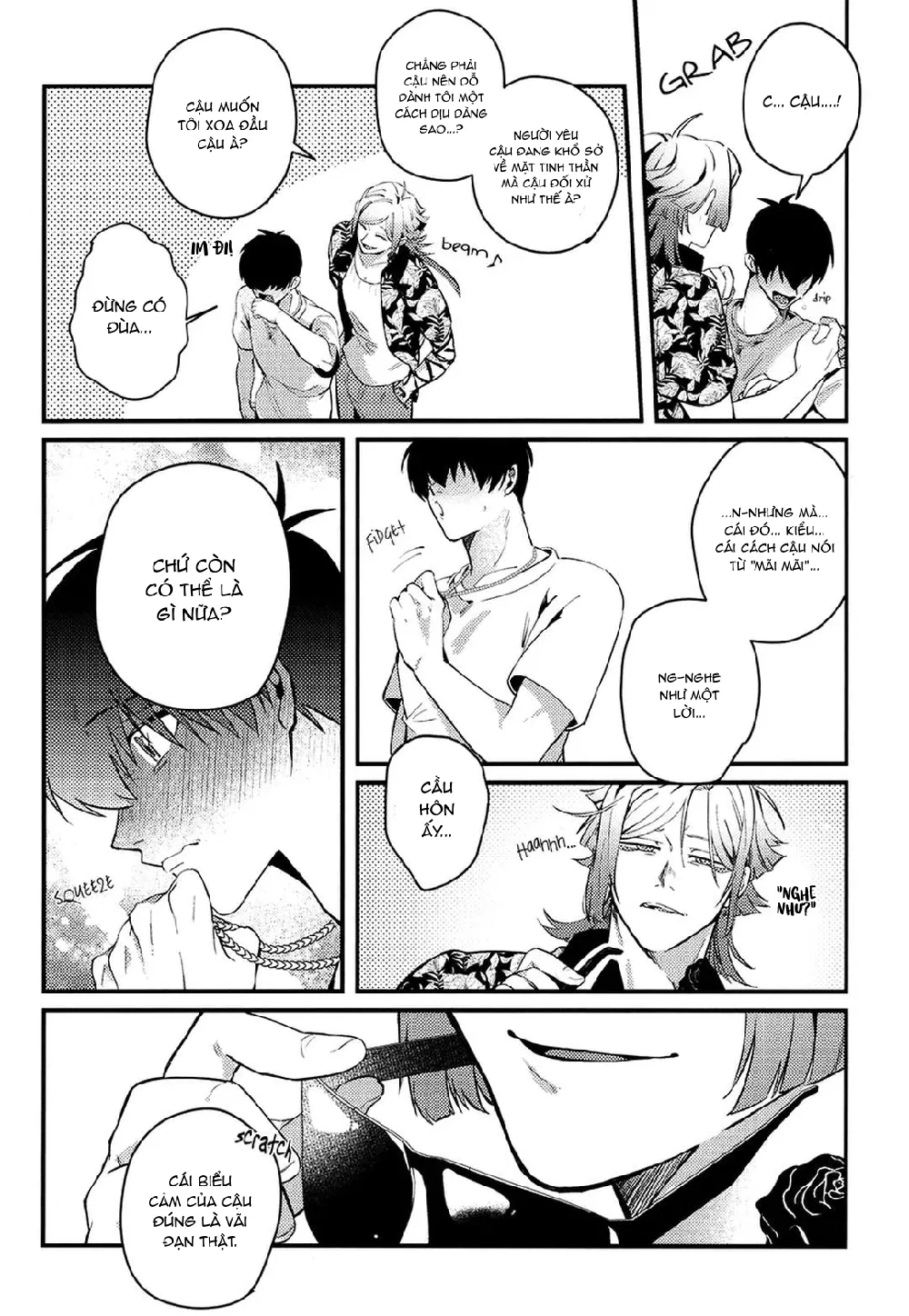 DJ Bluelock Chapter 33 - Trang 3