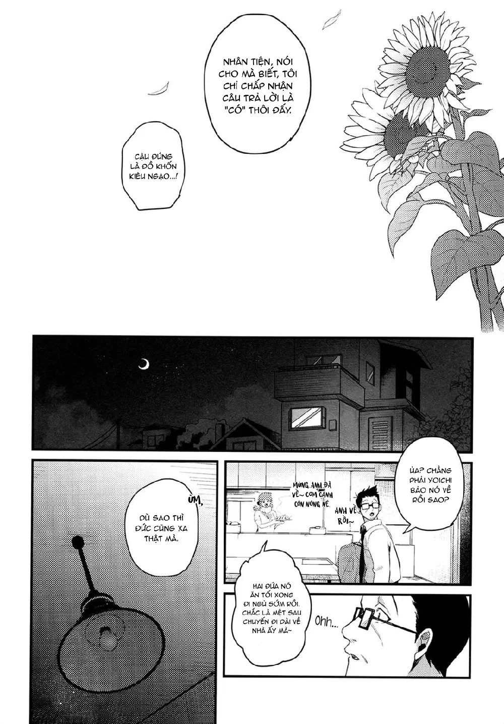 DJ Bluelock Chapter 33 - Trang 3