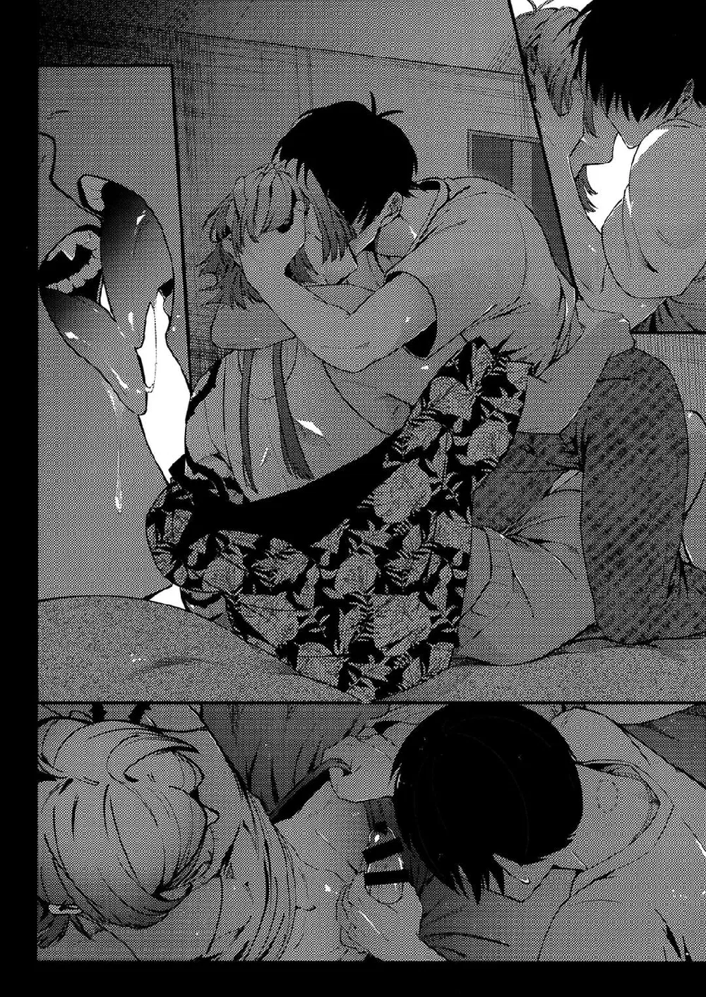 DJ Bluelock Chapter 33 - Trang 3