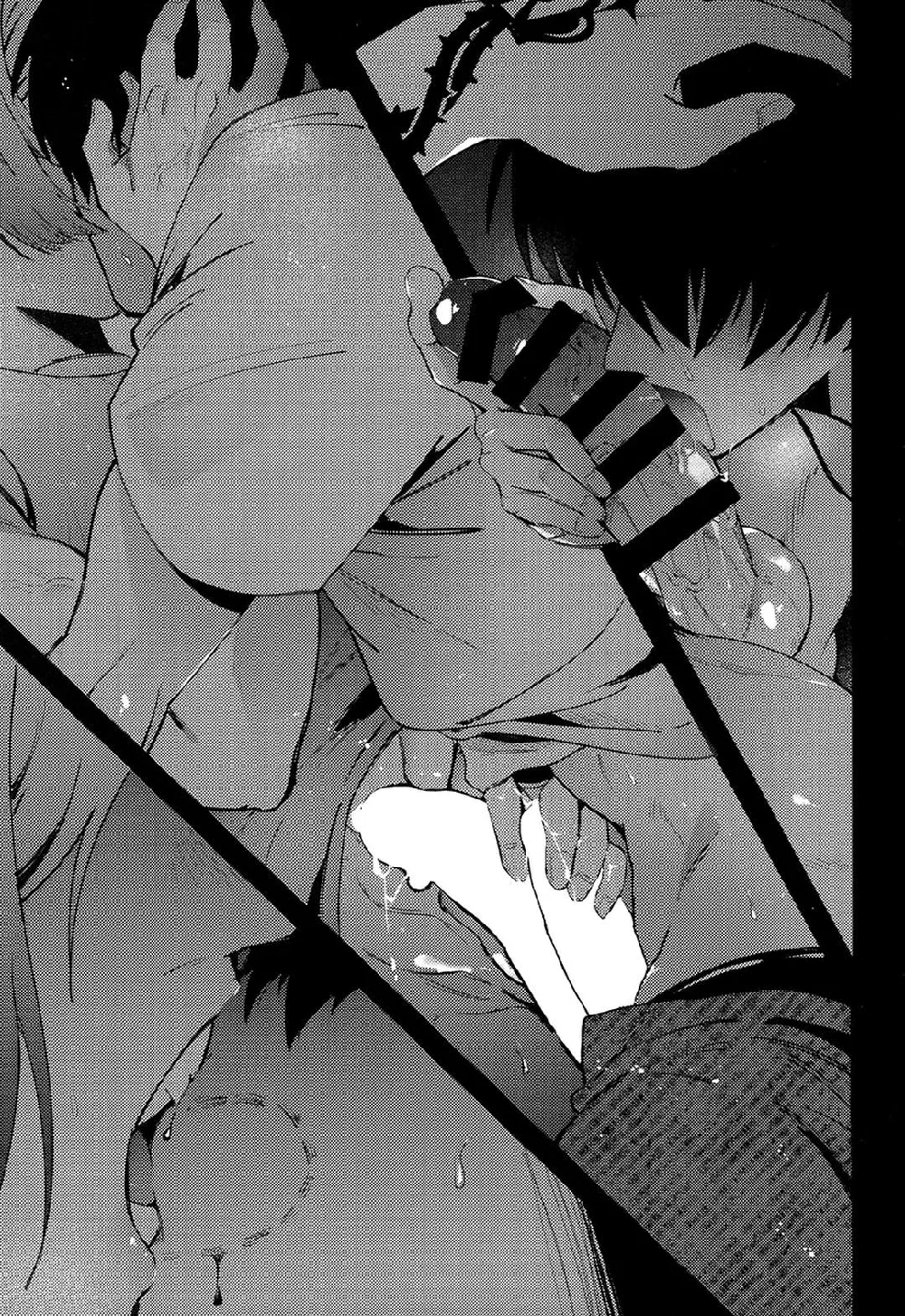 DJ Bluelock Chapter 33 - Trang 3