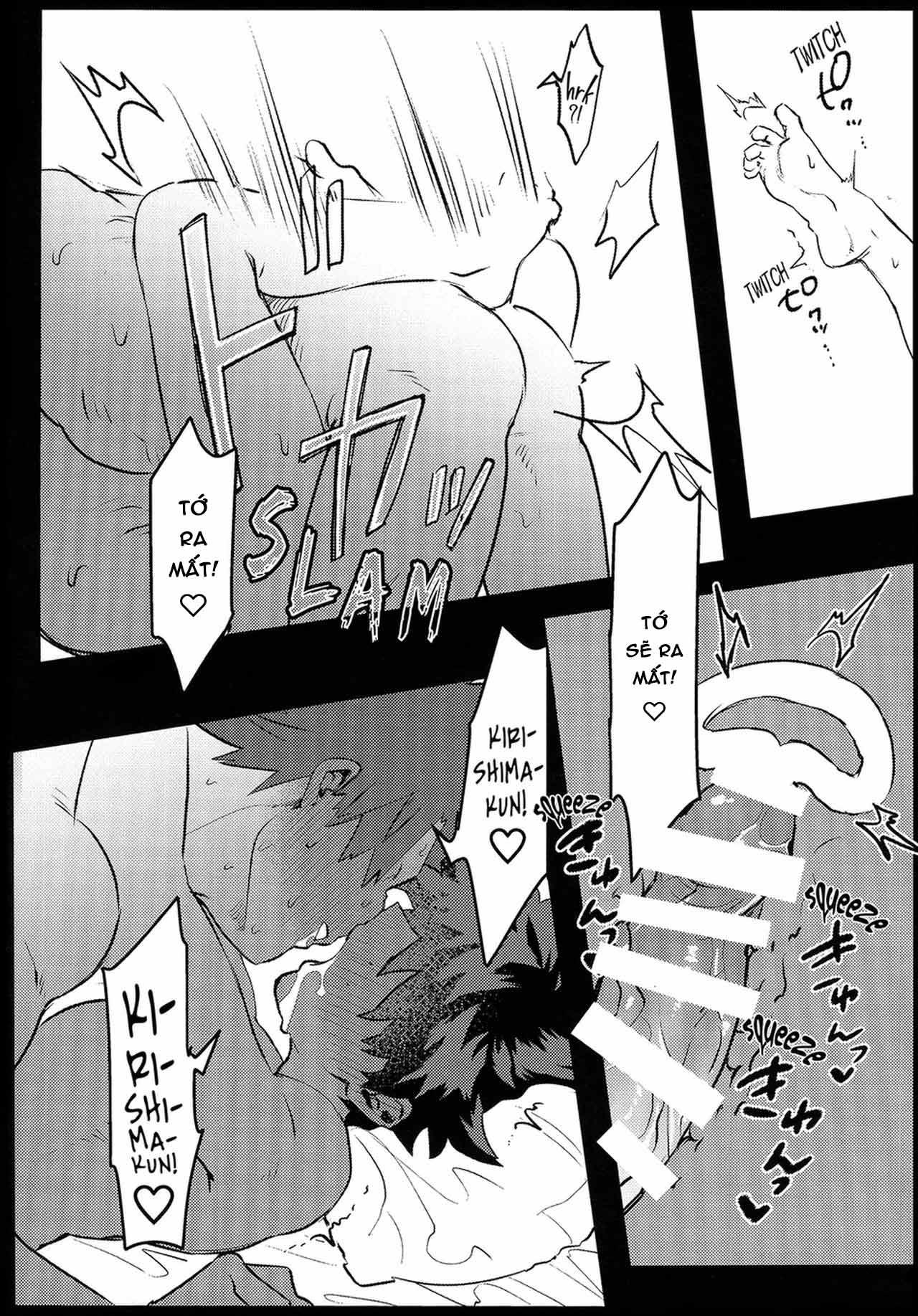 DJ Boku no Hero Academia Chapter 12 - Trang 2