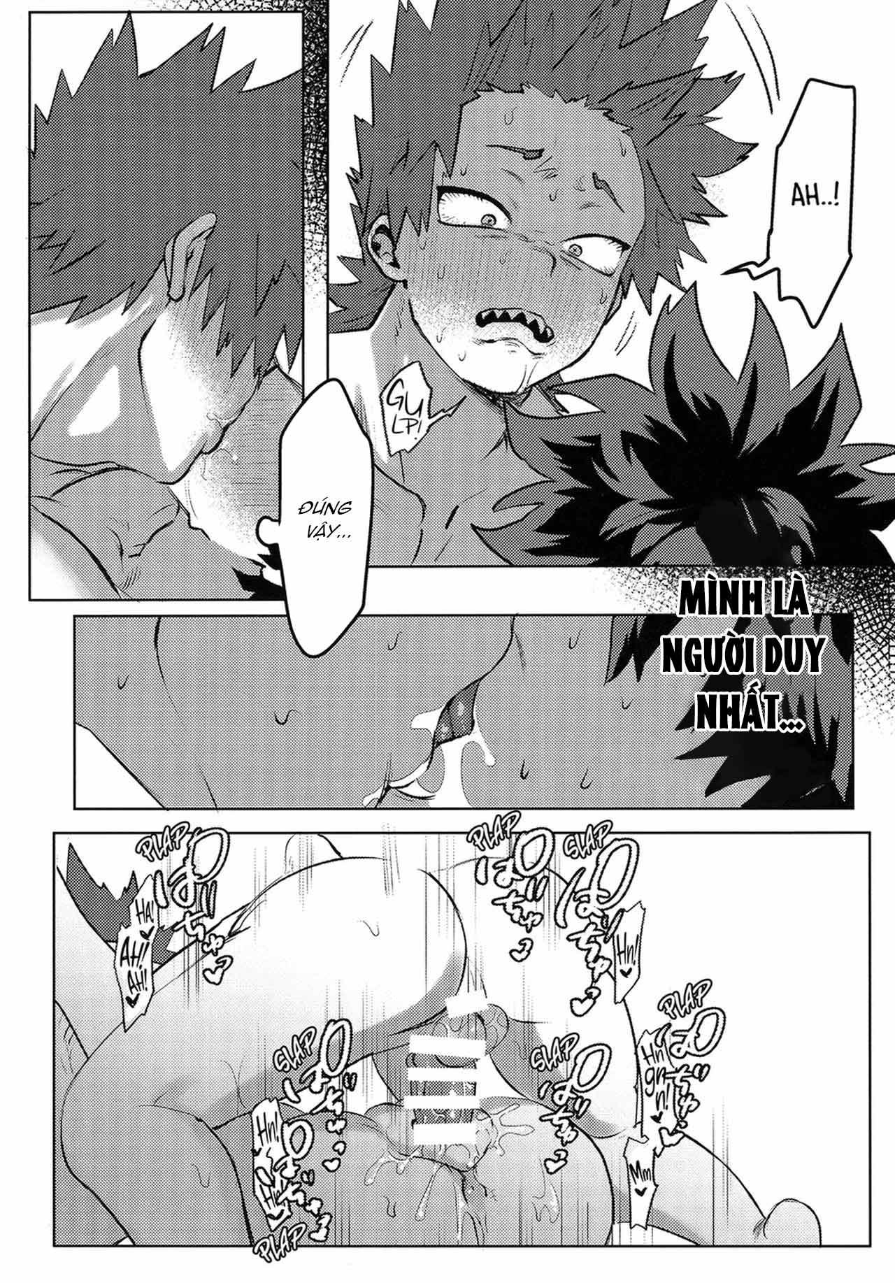 DJ Boku no Hero Academia Chapter 12 - Trang 2