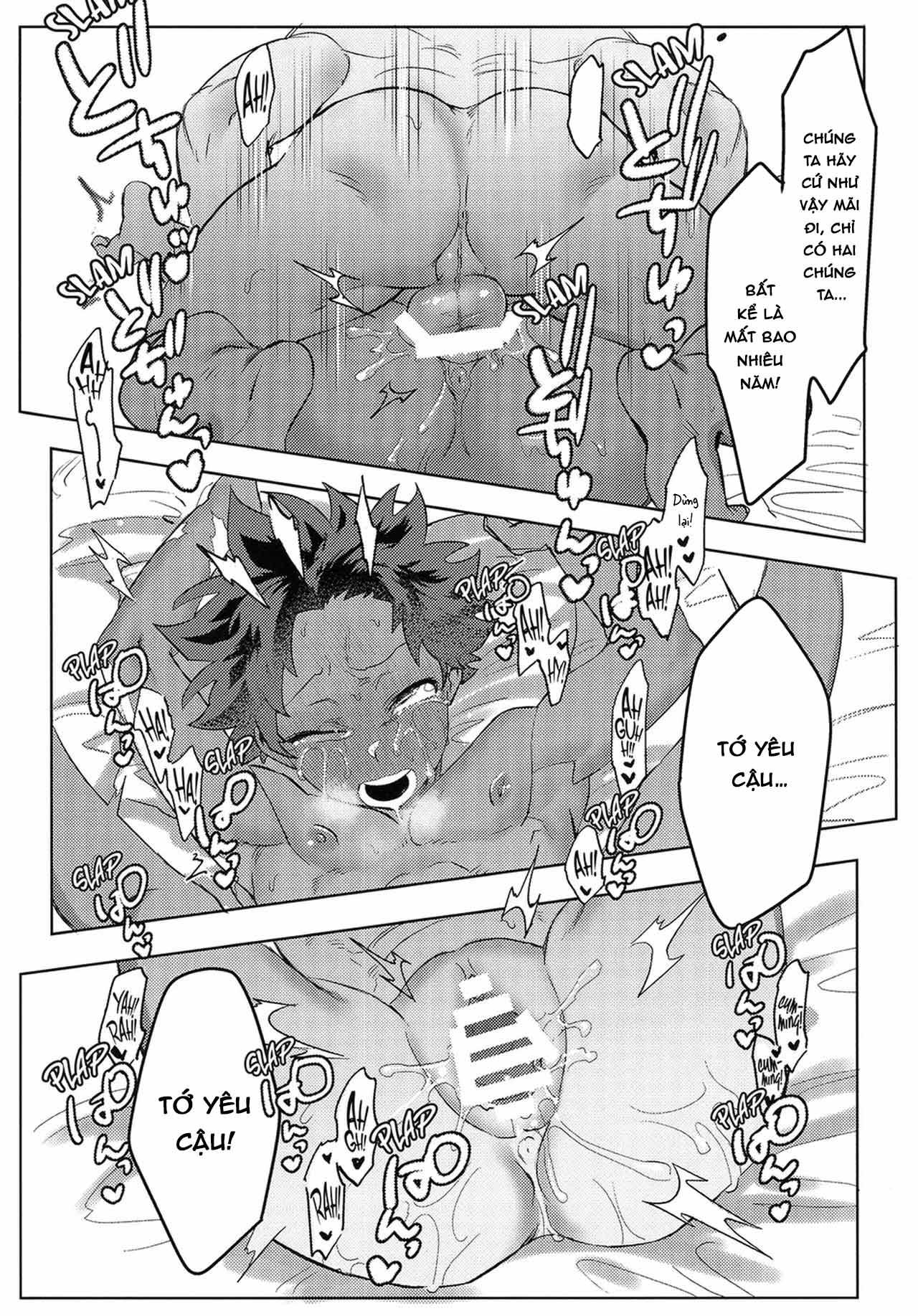 DJ Boku no Hero Academia Chapter 12 - Trang 2