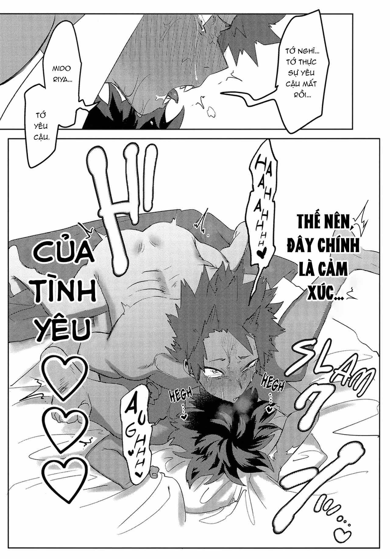 DJ Boku no Hero Academia Chapter 12 - Trang 2
