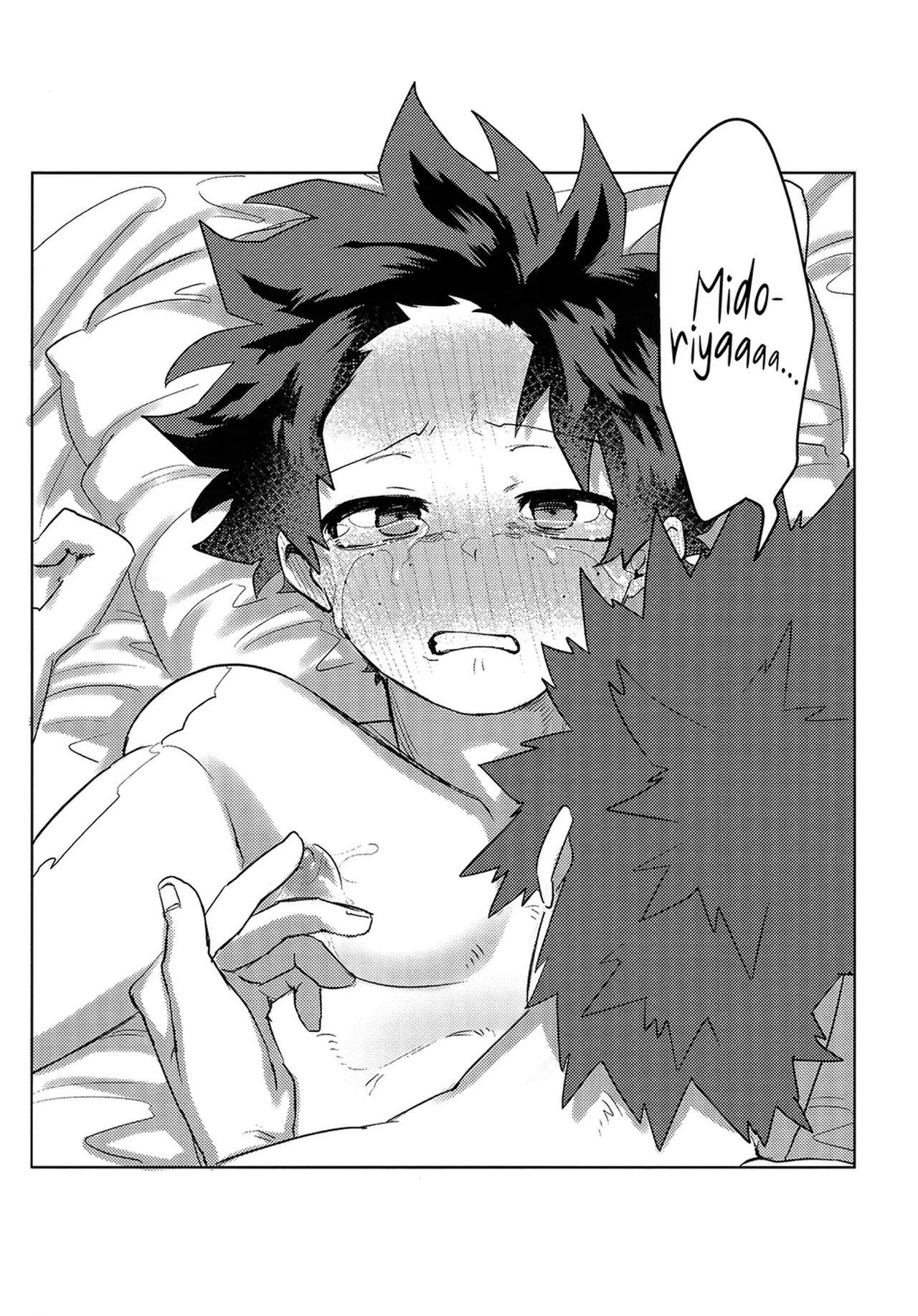 DJ Boku no Hero Academia Chapter 12 - Trang 2