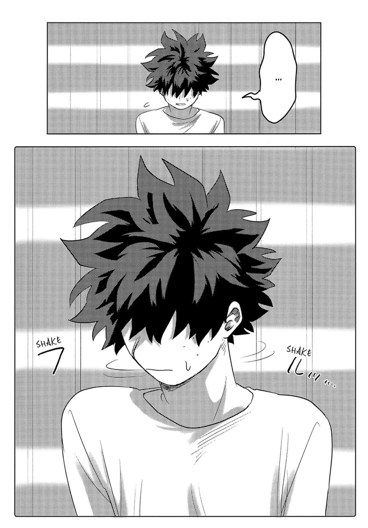 DJ Boku no Hero Academia Chapter 13 - Trang 2