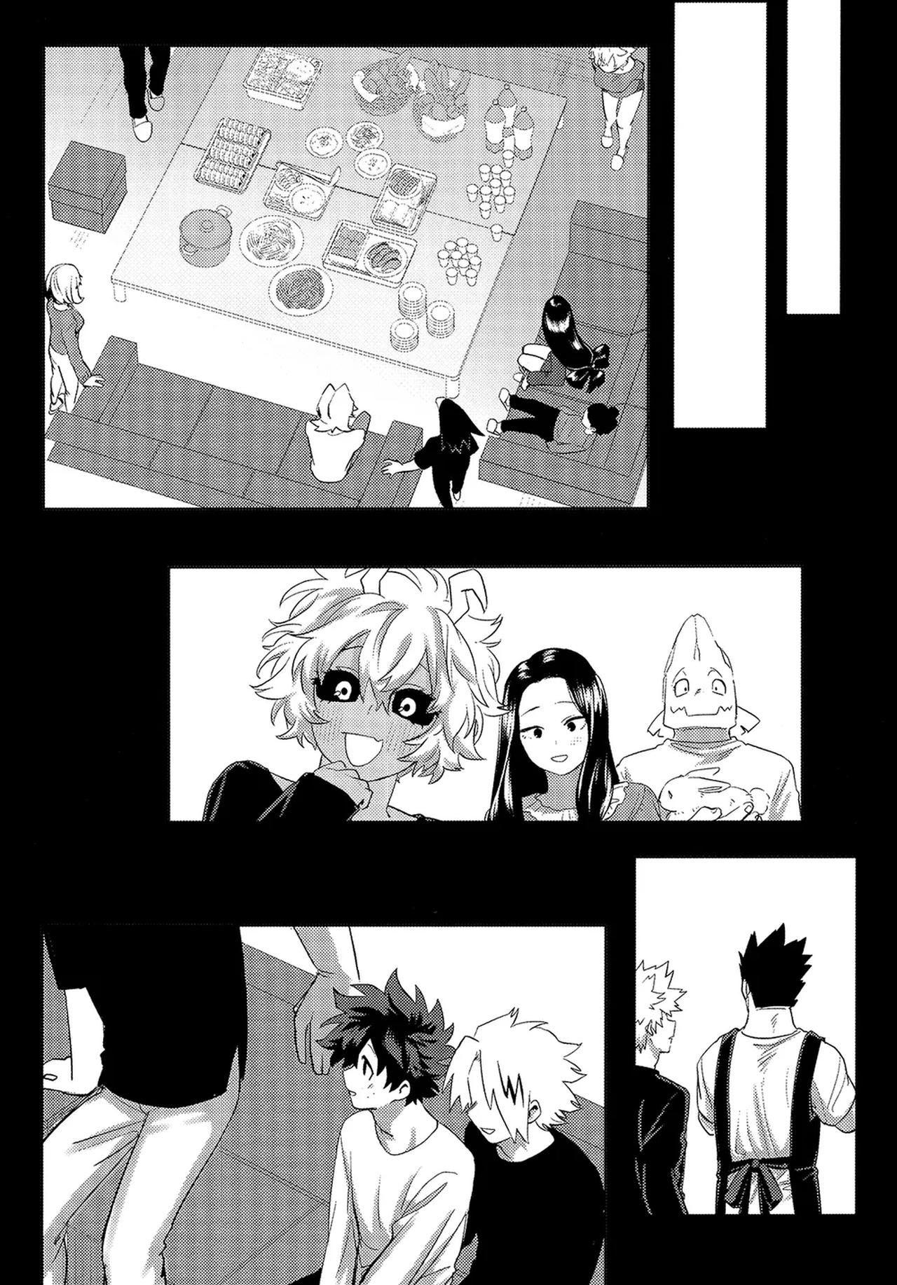 DJ Boku no Hero Academia Chapter 13 - Trang 2