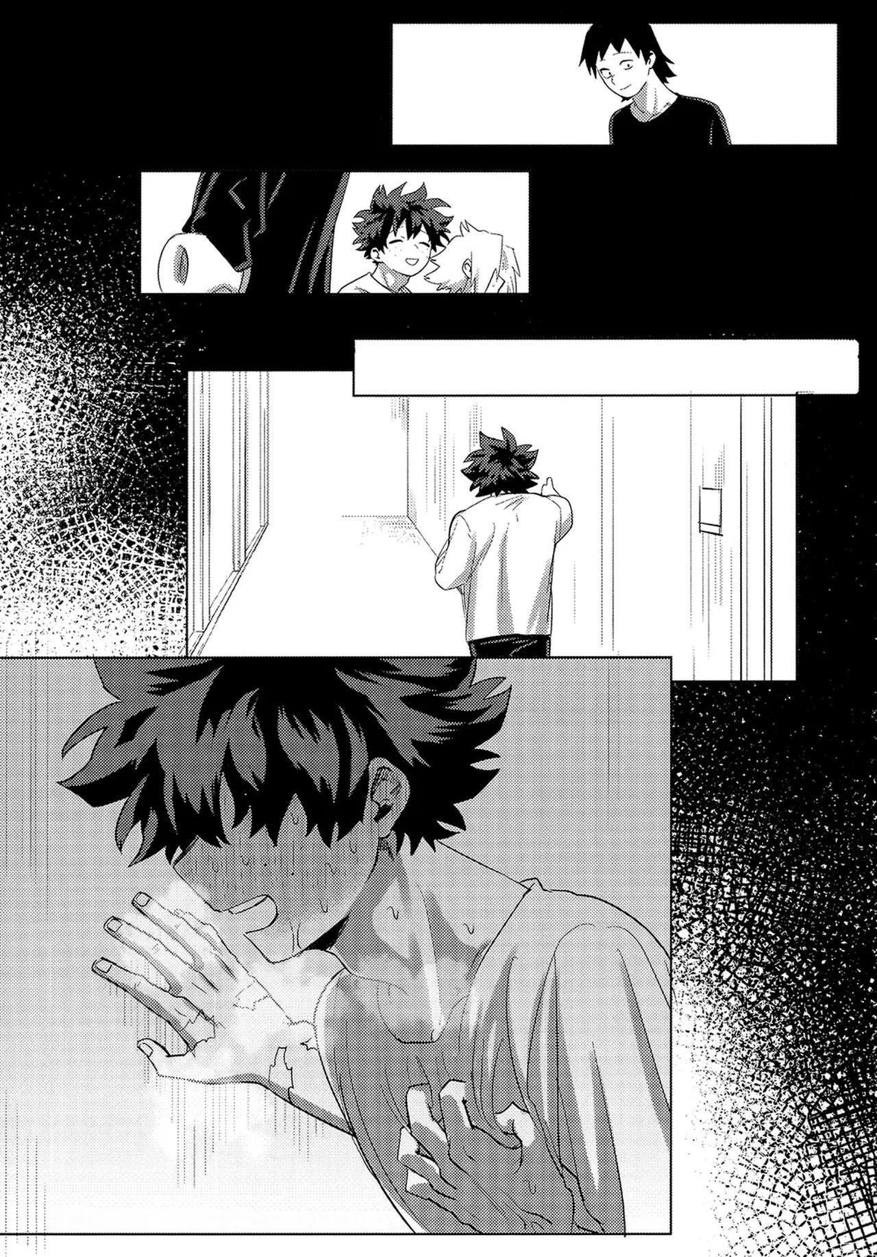 DJ Boku no Hero Academia Chapter 13 - Trang 2