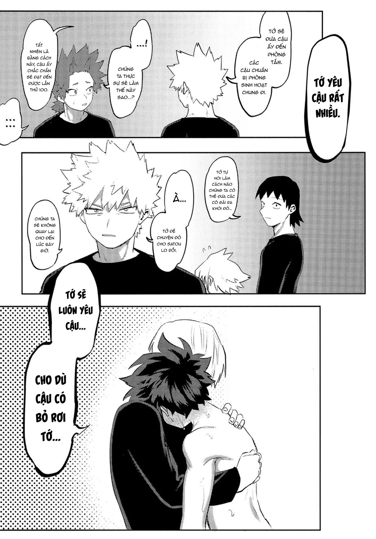 DJ Boku no Hero Academia Chapter 14 - Trang 2