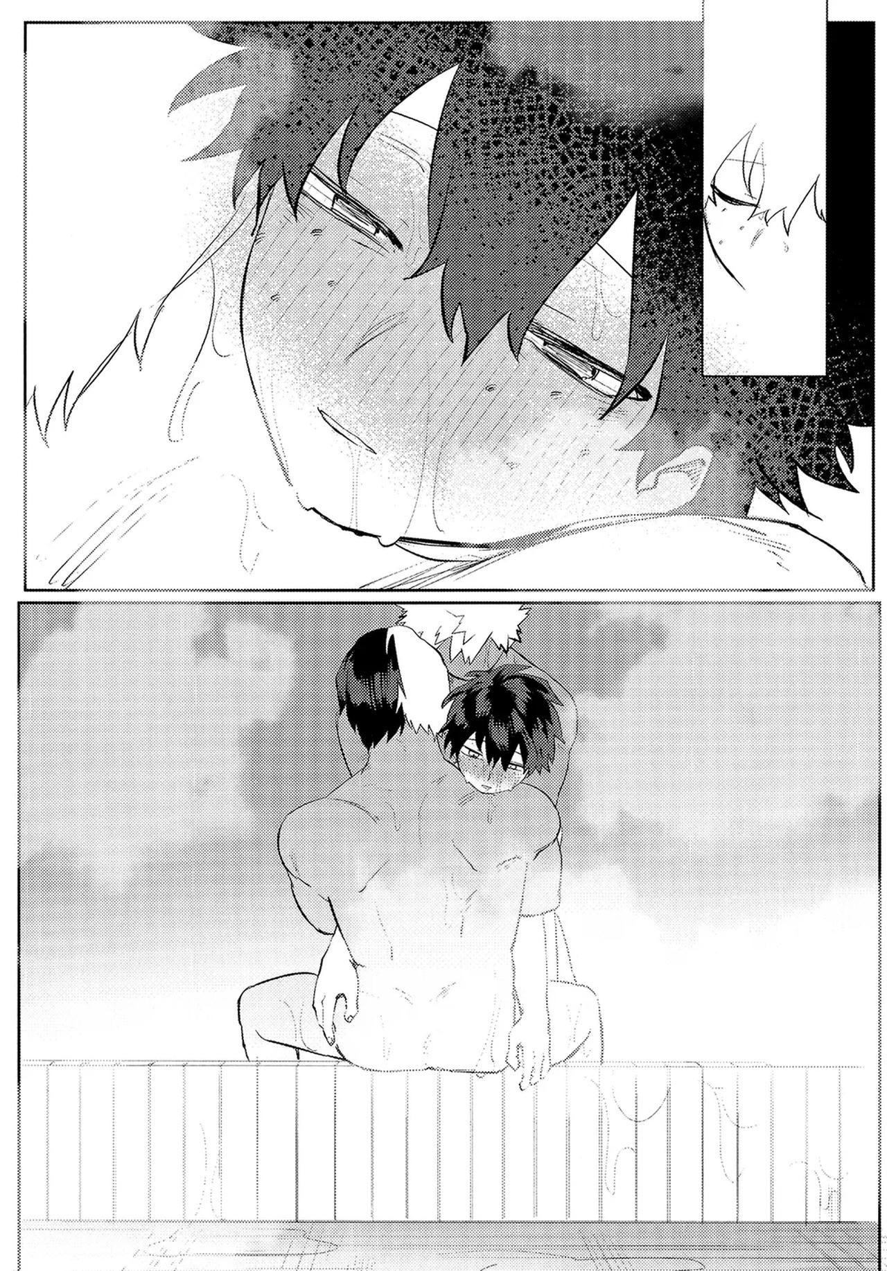 DJ Boku no Hero Academia Chapter 15 - Trang 2