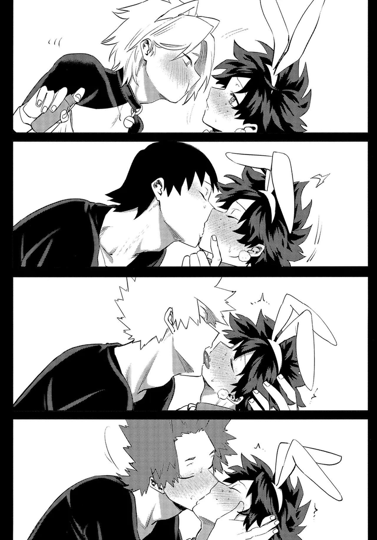 DJ Boku no Hero Academia Chapter 16 - Trang 2