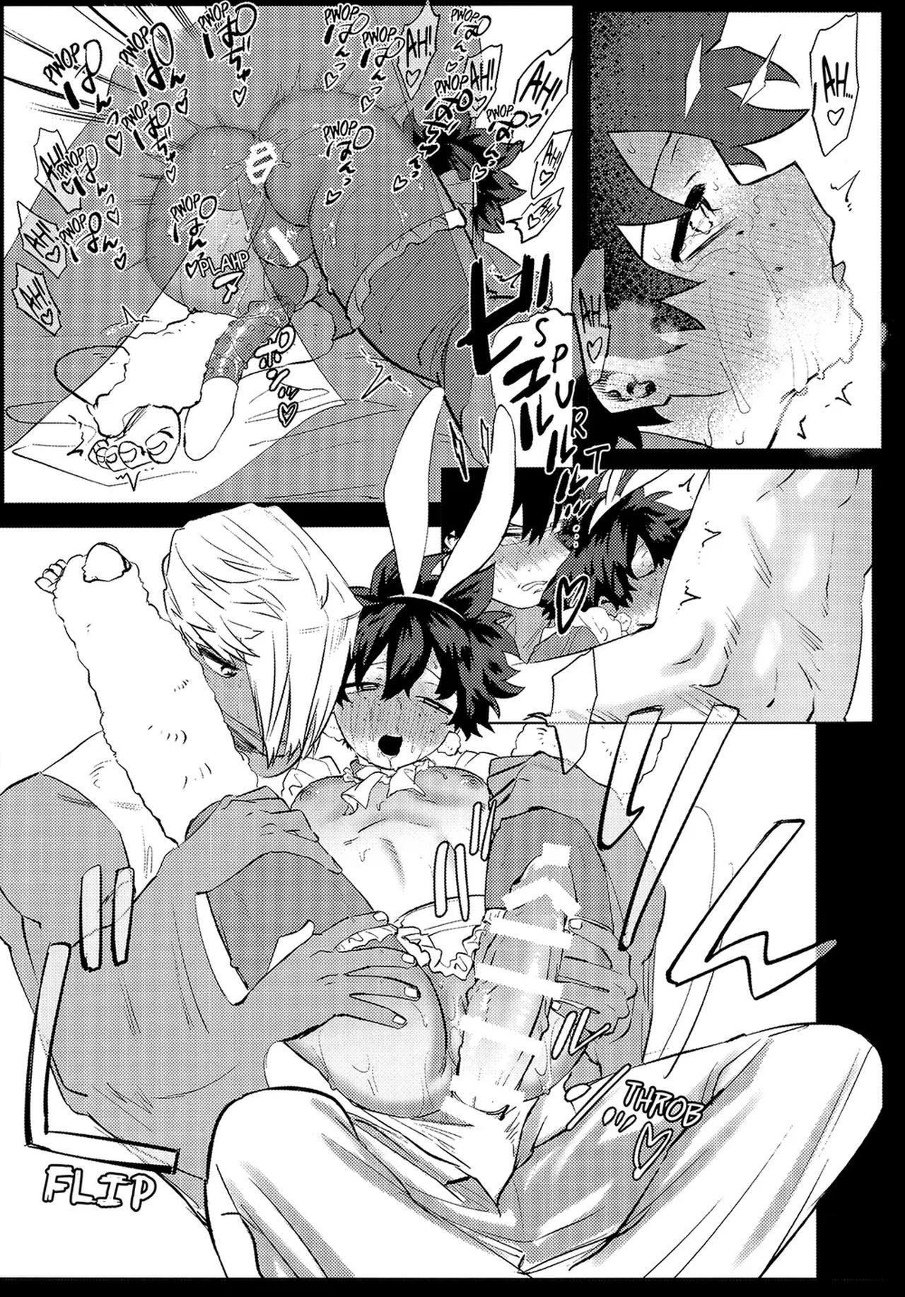 DJ Boku no Hero Academia Chapter 16 - Trang 2
