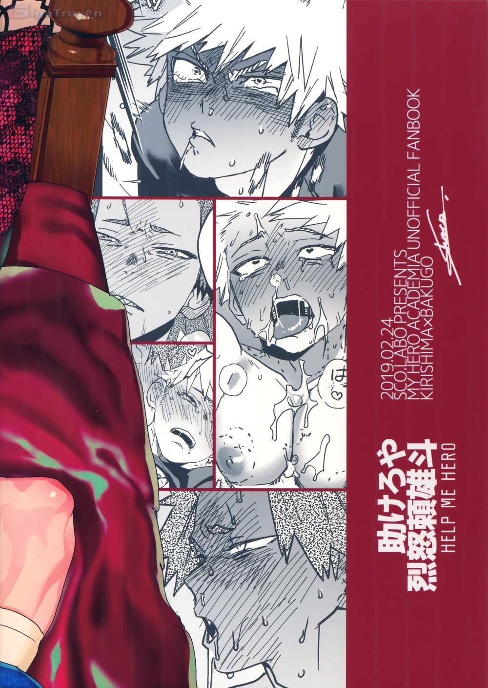 DJ Boku no Hero Academia Chapter 19 - Trang 2
