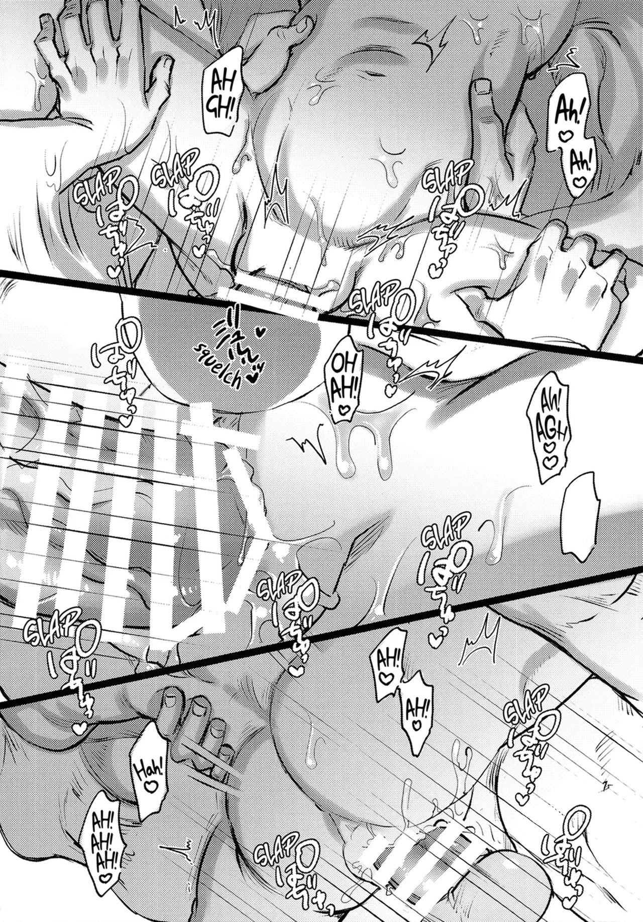 DJ Boku no Hero Academia Chapter 7 - Trang 2