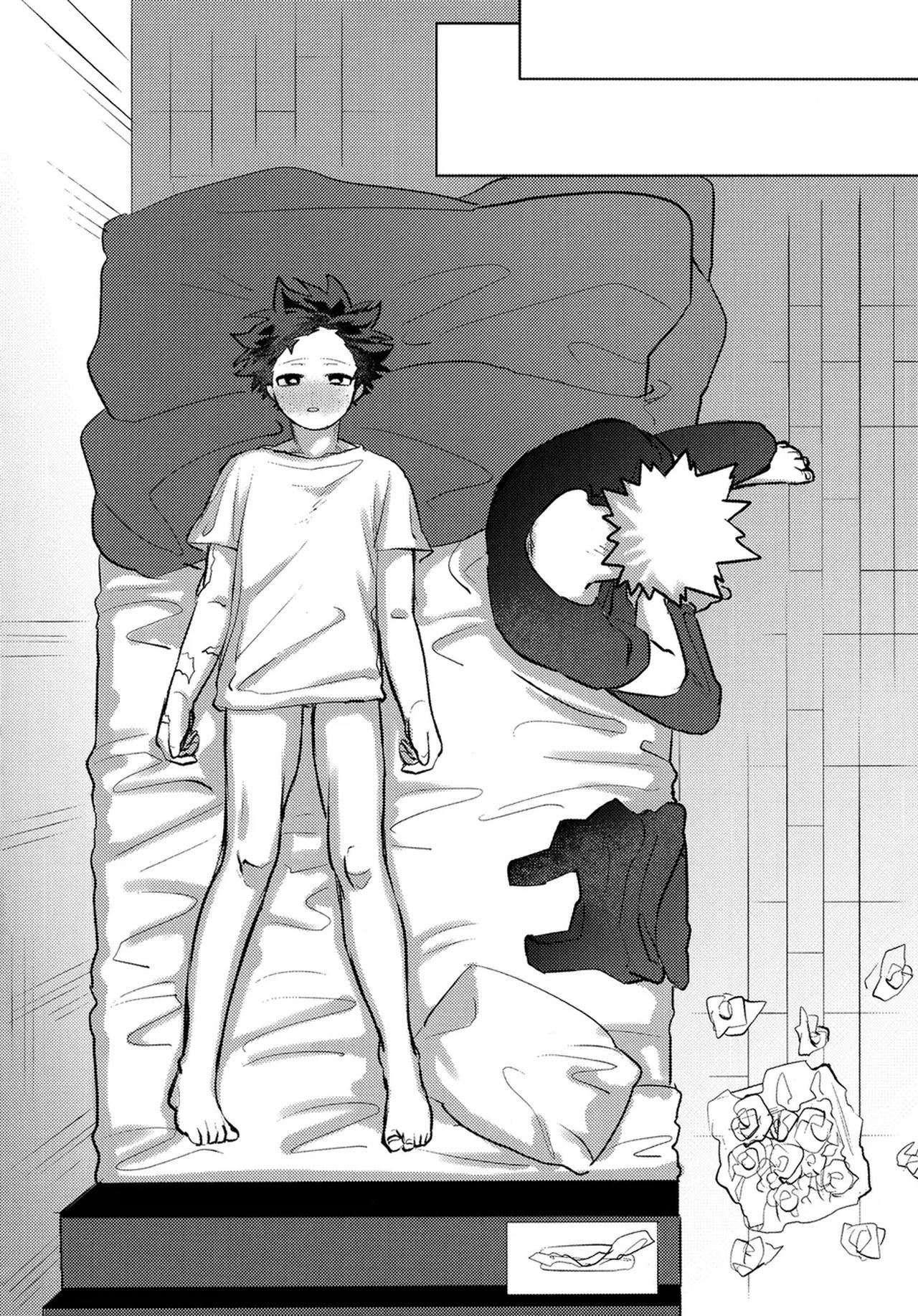 DJ Boku no Hero Academia Chapter 9 - Trang 2