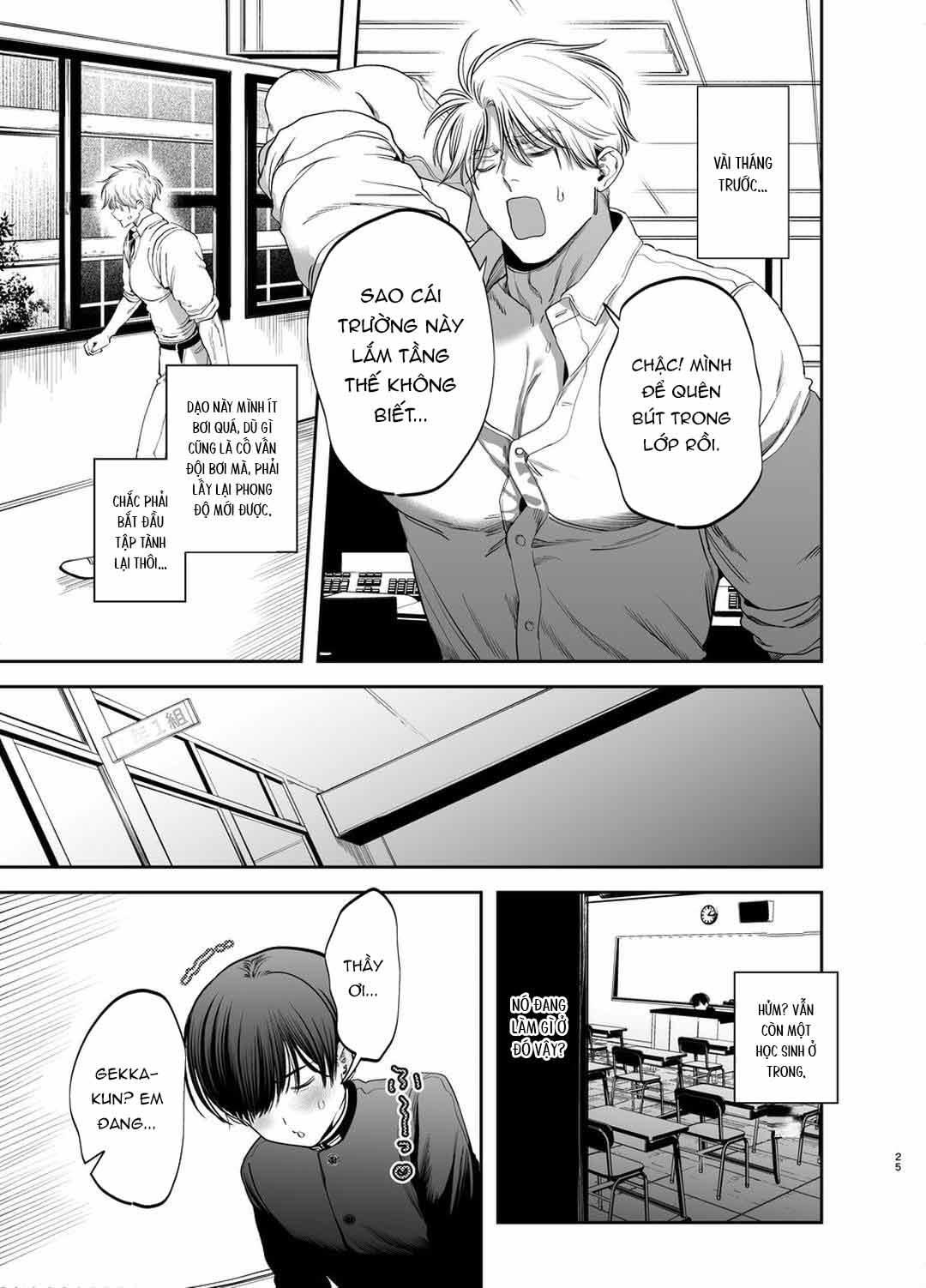 Đồ Chơi Tình Thú Chapter 18 - Next 