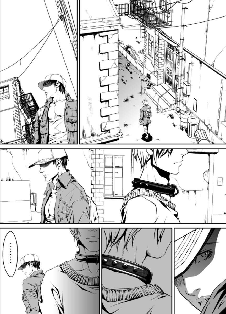 Đồ Chơi Tình Thú Chapter 21 - Trang 3